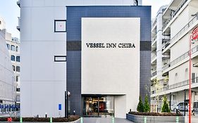 Vessel Inn Chiba Station